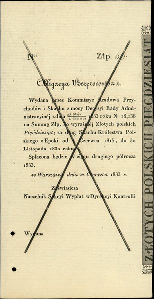 Cztery skasowane grzbiety do obligacji bezprocentowej Pożyczki Krótkoterminowej, nominały: 50, 100, 200 i 500 złotych, 1833