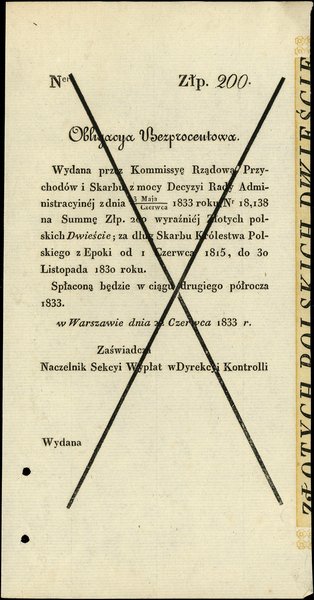 Cztery skasowane grzbiety do obligacji bezprocentowej Pożyczki Krótkoterminowej, nominały: 50, 100, 200 i 500 złotych, 1833