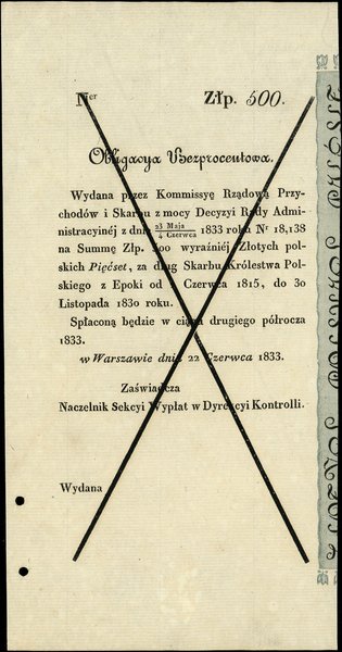 Cztery skasowane grzbiety do obligacji bezprocentowej Pożyczki Krótkoterminowej, nominały: 50, 100, 200 i 500 złotych, 1833