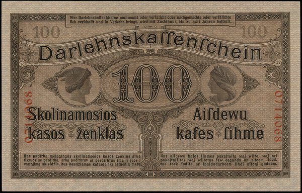 100 marek, 4.04.1918, Kowno