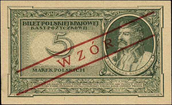 5 marek polskich, 17.05.1919