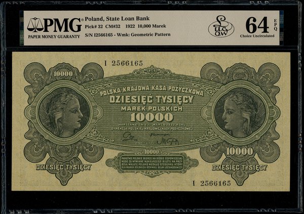 10.000 marek polskich, 11.03.1922