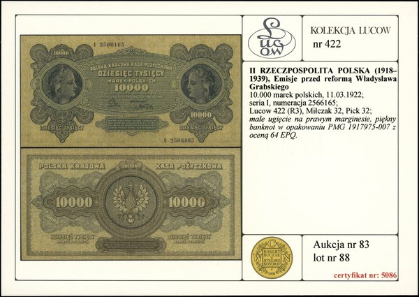 10.000 marek polskich, 11.03.1922