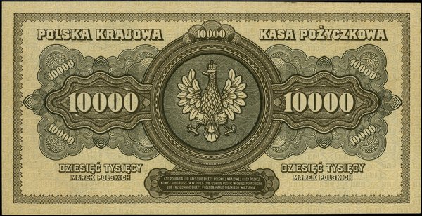 10.000 marek polskich, 11.03.1922