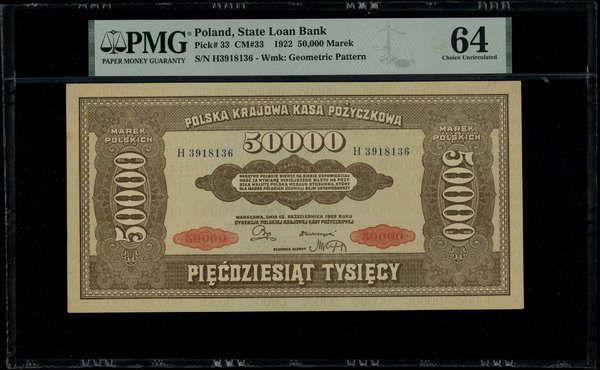 50.000 marek polskich, 10.10.1922