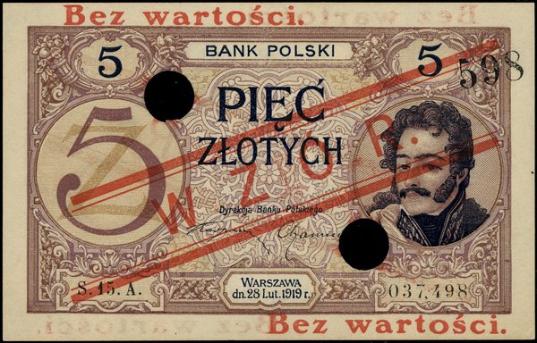 5 złotych, 28.02.1919