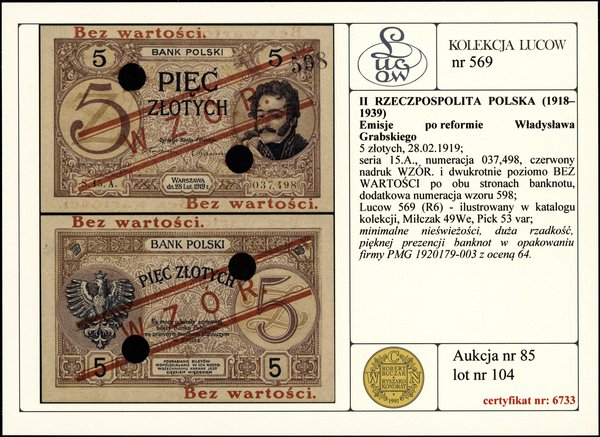 5 złotych, 28.02.1919