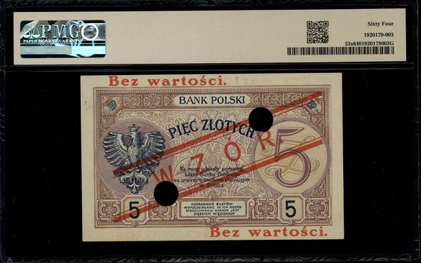 5 złotych, 28.02.1919