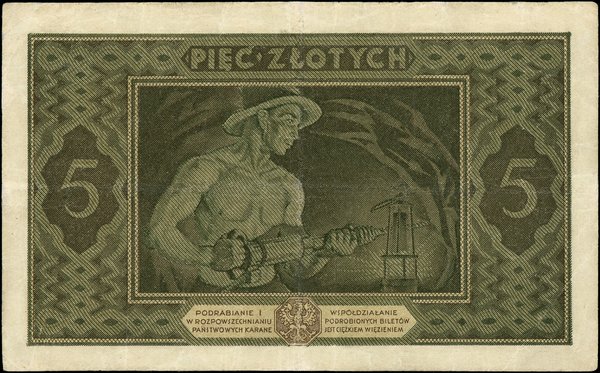 Bilet zdawkowy – 5 złotych, 25.10.1926