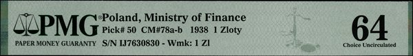 1 złoty, 1.10.1938