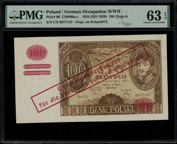 100 złotych, (1939)