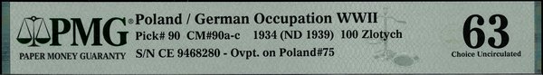 100 złotych, (1939)