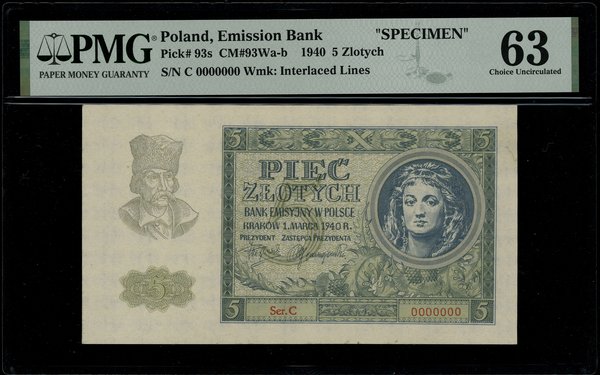 5 złotych, 1.03.1940