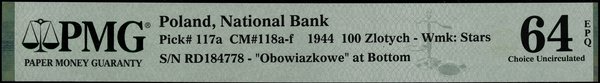 100 złotych, 1944