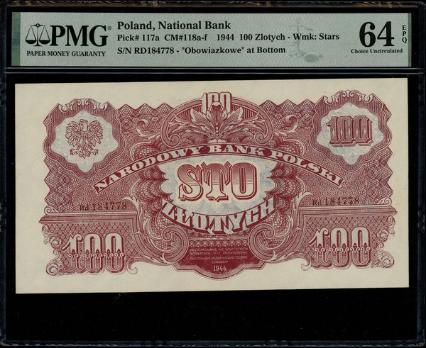 100 złotych, 1944