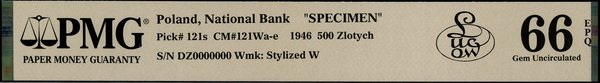 500 złotych, 15.01.1946