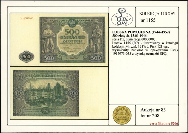 500 złotych, 15.01.1946