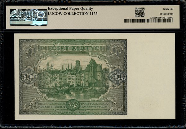 500 złotych, 15.01.1946