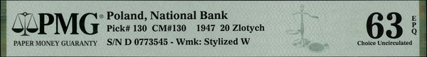 20 złotych, 15.07.1947