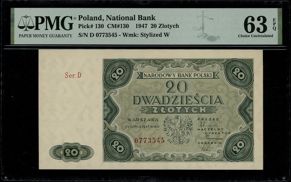 20 złotych, 15.07.1947