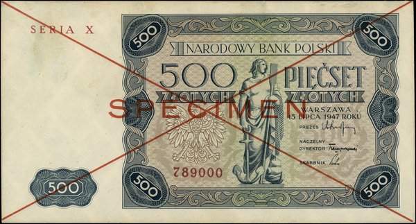 500 złotych, 15.07.1947