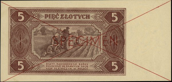 5 złotych, 1.07.1948