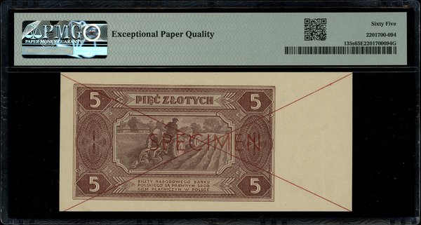 5 złotych, 1.07.1948