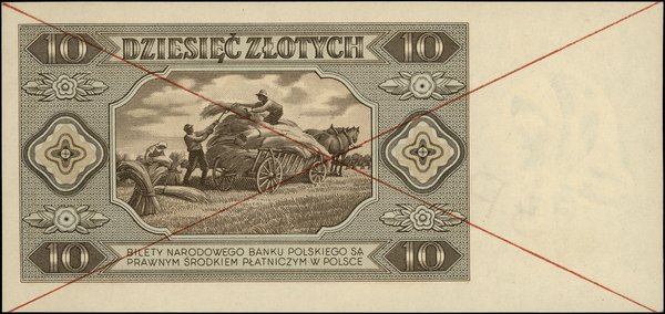 10 złotych, 1.07.1948