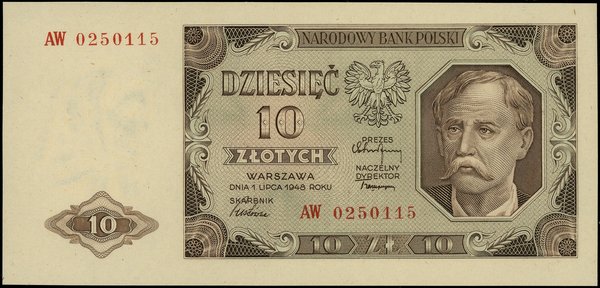 10 złotych, 1.07.1948
