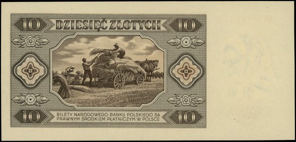 10 złotych, 1.07.1948