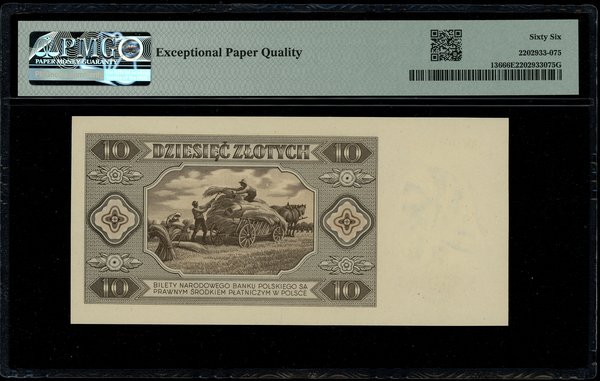 10 złotych, 1.07.1948