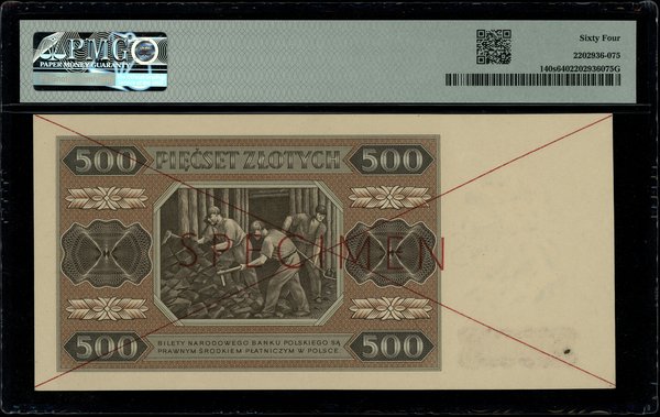 500 złotych, 1.07.1948
