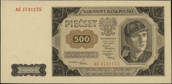 500 złotych, 1.07.1948