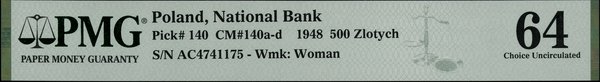 500 złotych, 1.07.1948