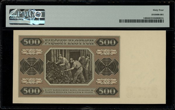 500 złotych, 1.07.1948