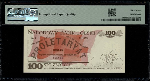100 złotych, 15.01.1975