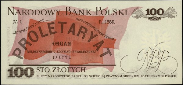 100 złotych, 15.01.1975
