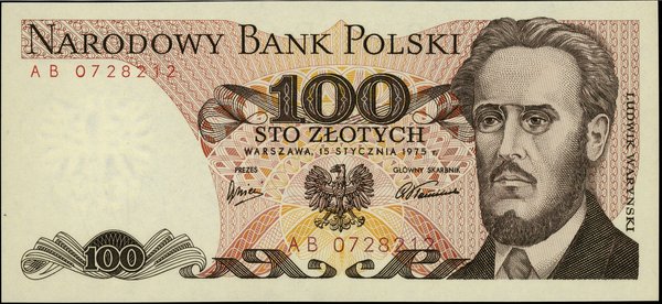 100 złotych, 15.01.1975