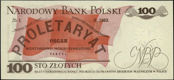 100 złotych, 15.01.1975