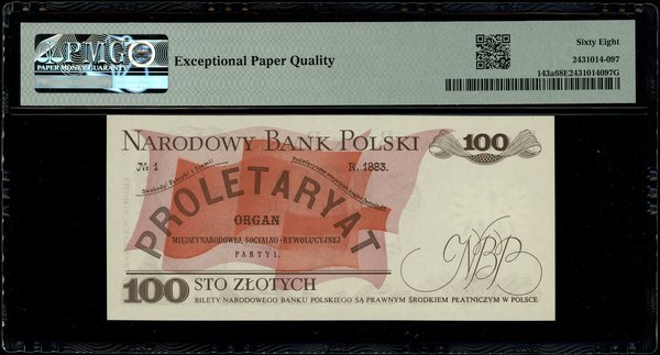100 złotych, 15.01.1975