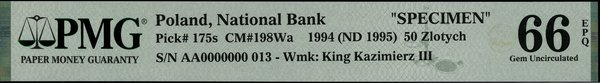 50 złotych, 25.03.1994
