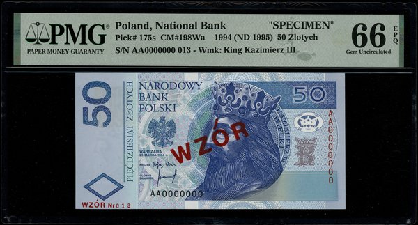 50 złotych, 25.03.1994