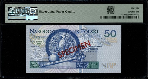 50 złotych, 25.03.1994