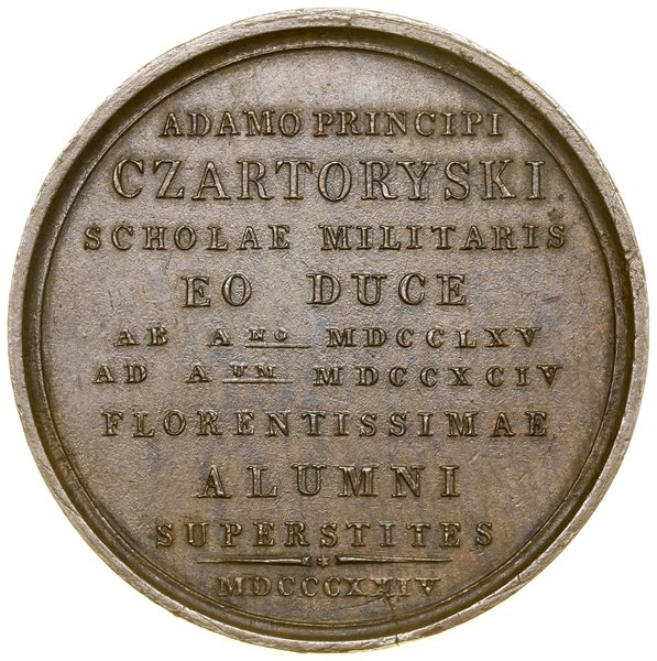 Medal pamiątkowy, 1824, Warszawa, projektował Karol Emanuel Baerend