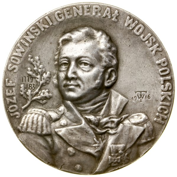 Medal pamiątkowy, 1916