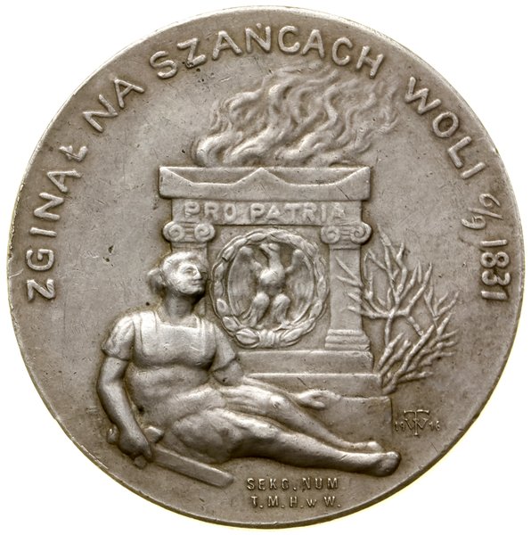Medal pamiątkowy, 1916