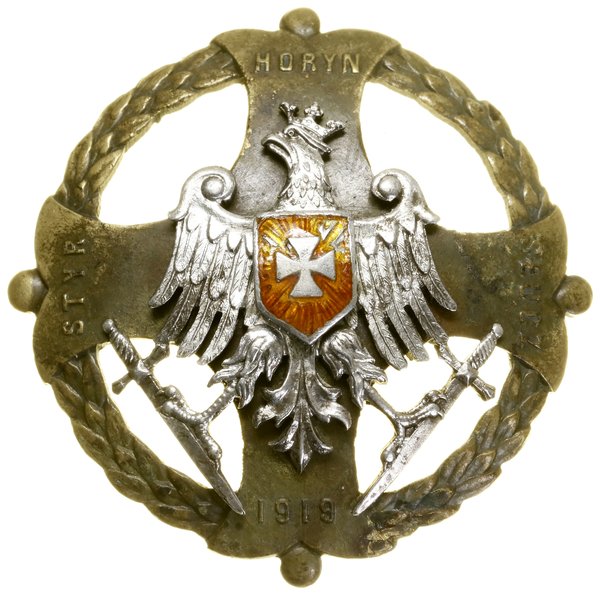 Zestaw pamiątek po poruczniku Michale Zakarzewskim