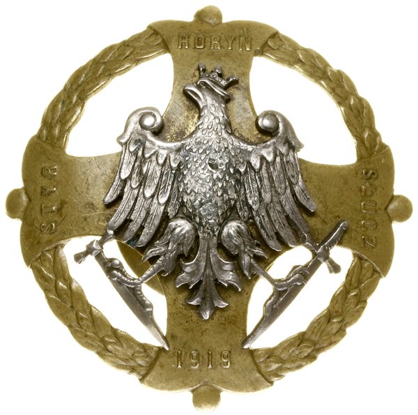 Odznaka Pamiątkowa „Za Wołyń” od 1919