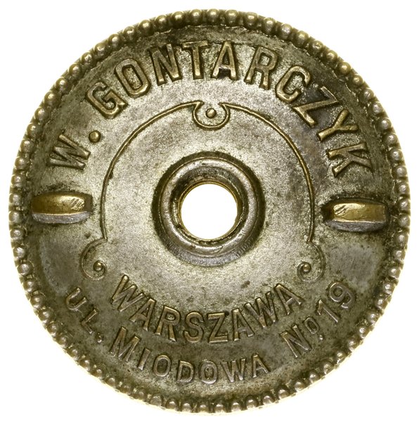 Szkoła Uzbrojenia – odznaka pamiątkowa, (1929–1939)