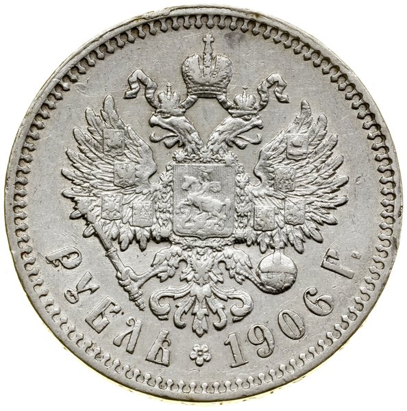 Rubel, 1906 (Э•Б), Petersburg